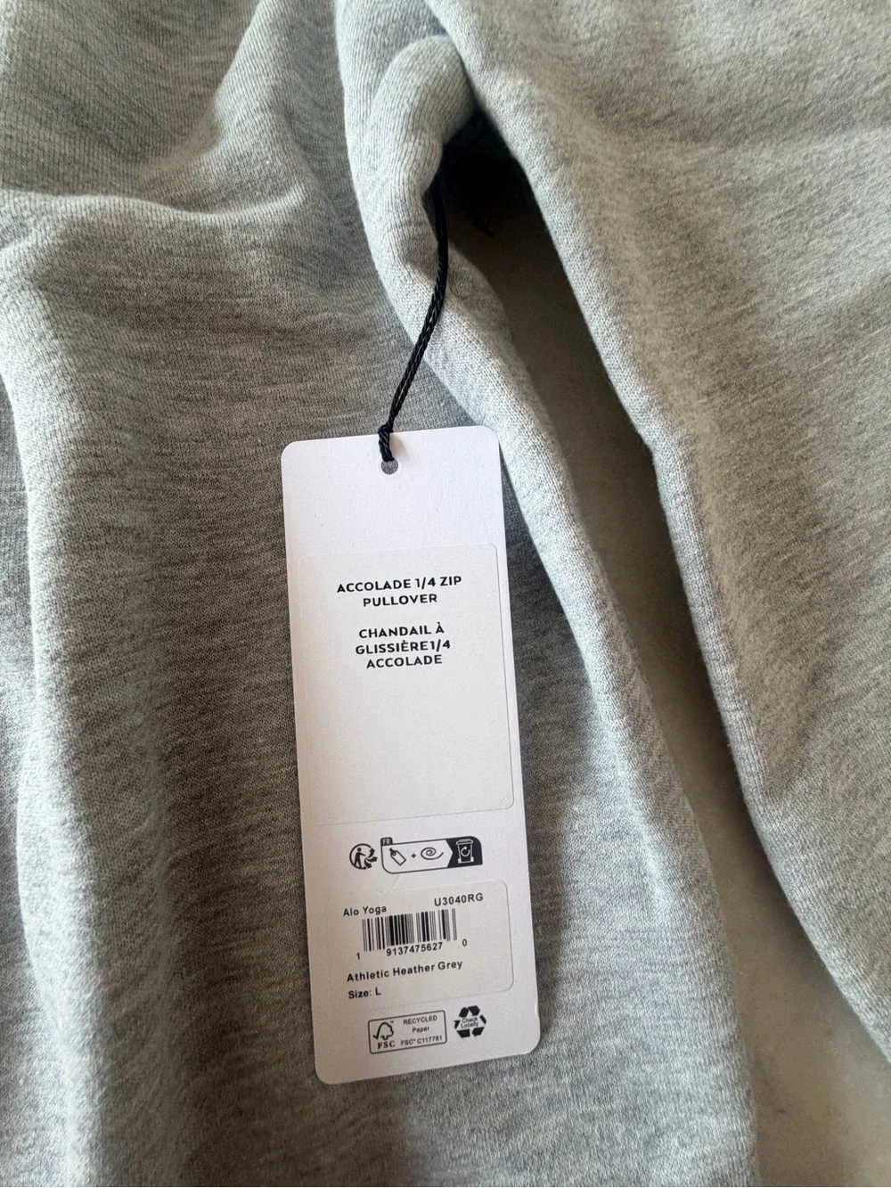 ALO Yoga Women's Grey Half-Zip Sweatshirt accolade ! New ! L